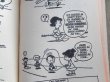 画像5: bk-131029-01 PEANUTS / 1968 Comic "Good Grief,Charlie Brown!"