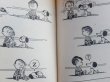 画像4: bk-131029-01 PEANUTS / 1968 Comic "Good Grief,Charlie Brown!"