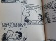 画像4: bk-131029-01 PEANUTS / 1972 Comic "WAHT NOW,CHARLIE BROWN?"