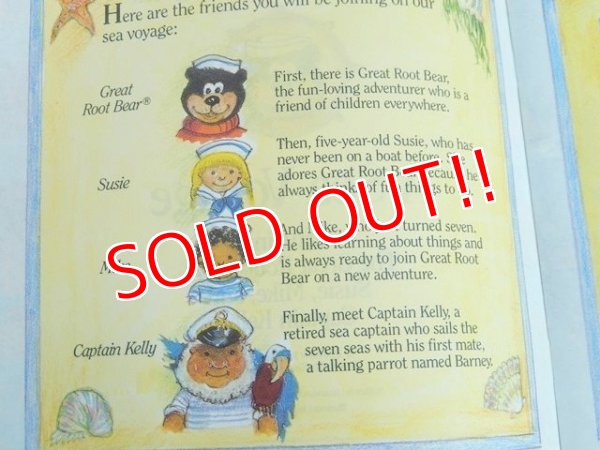 画像2: ct-150901-07 A&W / 90's Picture Book "A Sea Voyage"