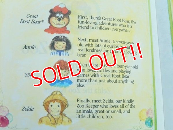 画像2: ct-150901-08 A&W / 90's Picture Book "A Day at the Zoo"