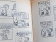 画像3: bk-131029-01 PEANUTS / 1968 Comic "WHO DO YOU THINK YOU ARE,CHARLIE BROWN?"
