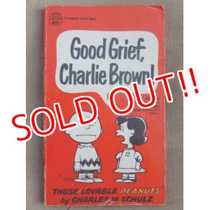 画像: bk-131029-01 PEANUTS / 1968 Comic "Good Grief,Charlie Brown!"