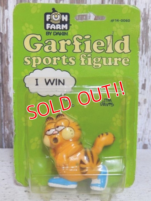 画像1: ct-150922-54 Garfield / 80's PVC "Jogging"