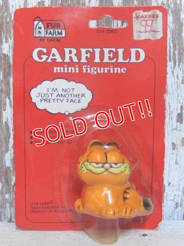画像1: ct-150922-54 Garfield / 80's PVC