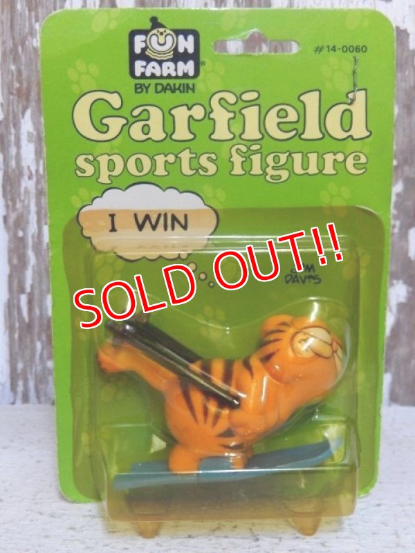 画像1: ct-150922-54 Garfield / 80's PVC "Ski"