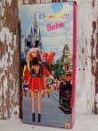 画像4: ct-150512-07 Disney Fun / Mattel 1997 Barbie Doll