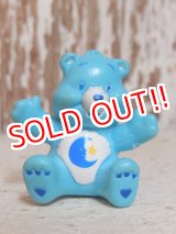 画像: ct-150811-31 Care Bears / PVC "Bedtime Bear"