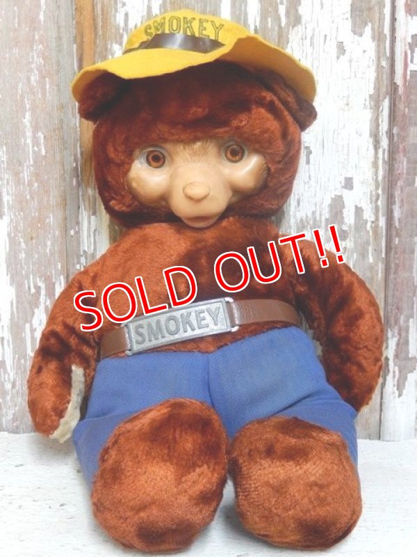 画像1: ct-151001-13 Smokey Bear / IDEAL 50's Plush Doll