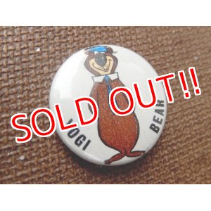 画像: ct-151005-15 Yogi Bear / Vintage Pinback