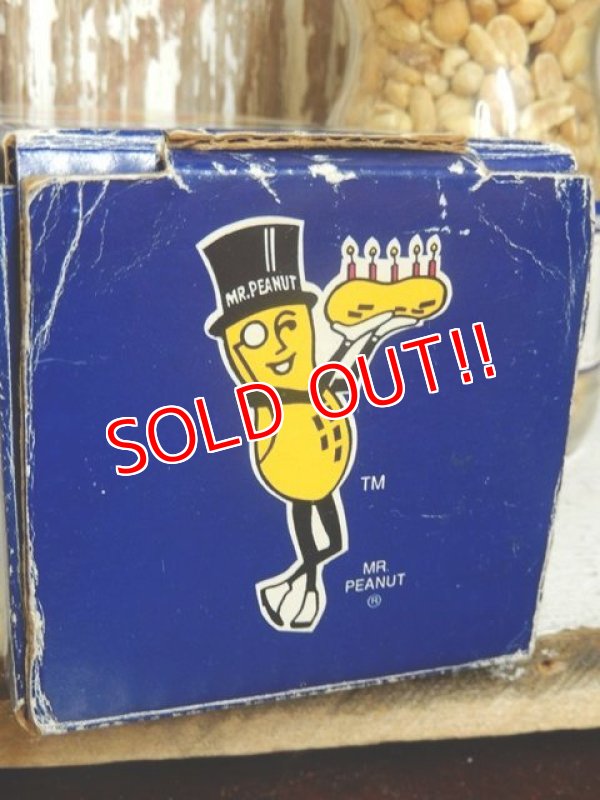 画像8: ct-151001-33 Planters / Mr.Peanuts 90's Glass Jar