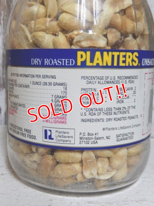 画像6: ct-151001-33 Planters / Mr.Peanuts 90's Glass Jar