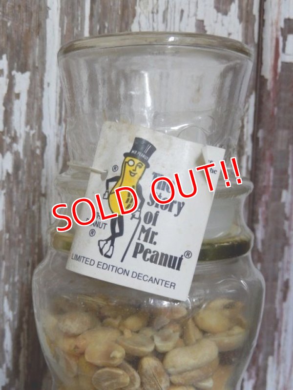画像5: ct-151001-33 Planters / Mr.Peanuts 90's Glass Jar