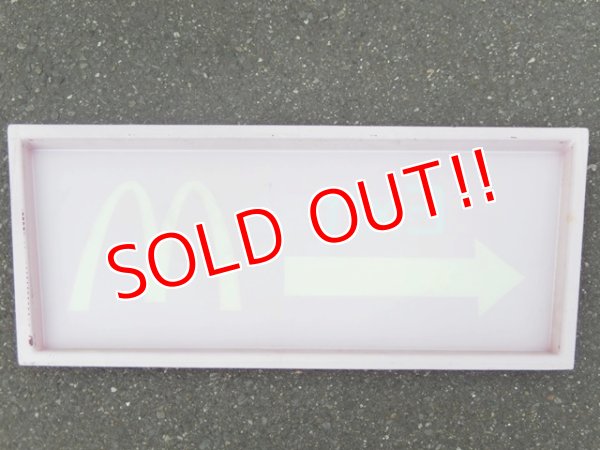 画像6: dp-151014-05 McDonald's / Drive-thru EXIT Sign