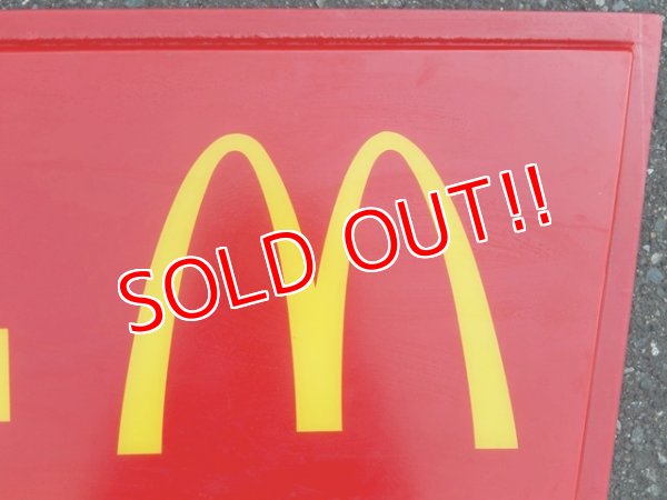 画像2: dp-151014-05 McDonald's / Drive-thru EXIT Sign