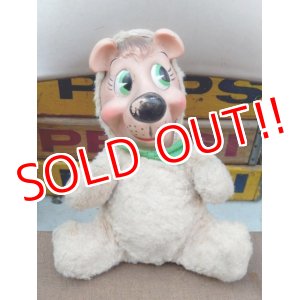 画像: ct-151014-52 Boo Boo / Knickerbocker 50's Rubber Face Doll