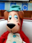 画像2: ct-151014-46 Huckleberry Hound / Knickerbocker 50's Rubber Face Doll