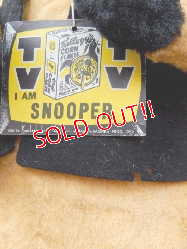 画像7: ct-151014-43 Snooper / Knickerbocker 50's Rubber Face Doll