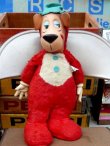 画像1: ct-151014-46 Huckleberry Hound / Knickerbocker 50's Rubber Face Doll