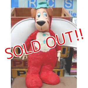 画像: ct-151014-46 Huckleberry Hound / Knickerbocker 50's Rubber Face Doll