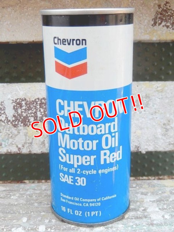 画像1: dp-151012-13 Chevron / Outboard Motor Oil Can