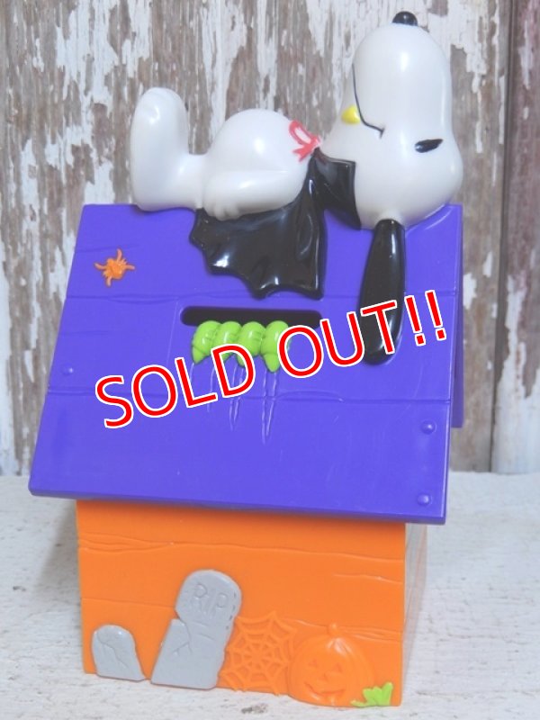 画像1: ct-151021-16 Snoopy / Whitman's 2000's Halloween Bank "Dracula"