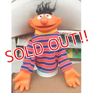 画像: ct-151021-01 Ernie / 70's Muppet