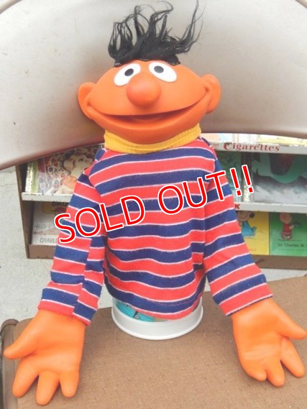 画像1: ct-151021-01 Ernie / 70's Muppet