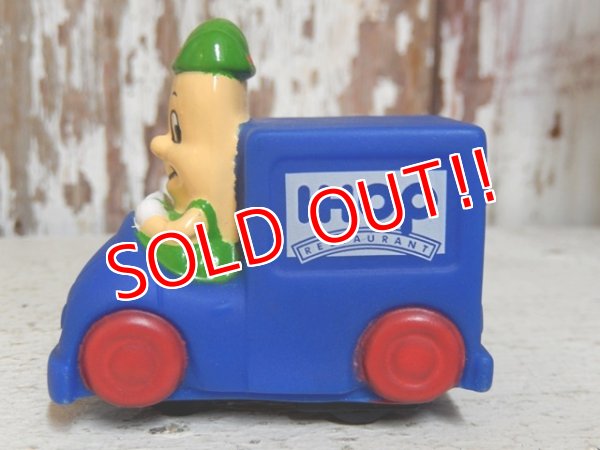 画像3: ct-151021-15 IHOP / 90's Meal Toy "Von der Gus"