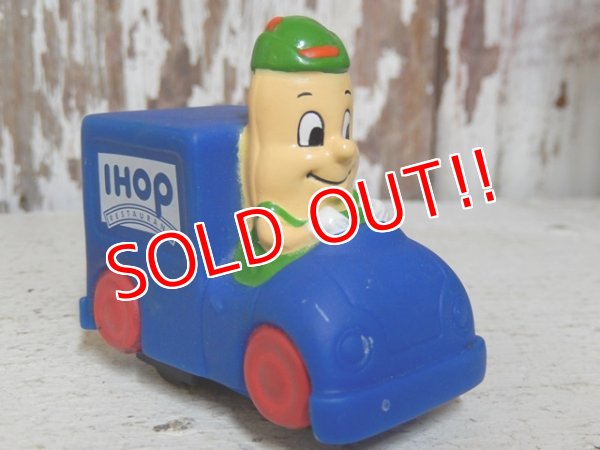 画像1: ct-151021-15 IHOP / 90's Meal Toy "Von der Gus"