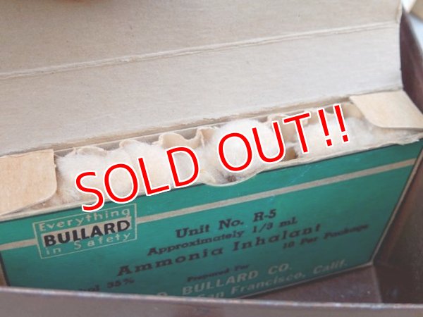 画像8: dp-151025-02 Mobile / 50's First Aid Kit