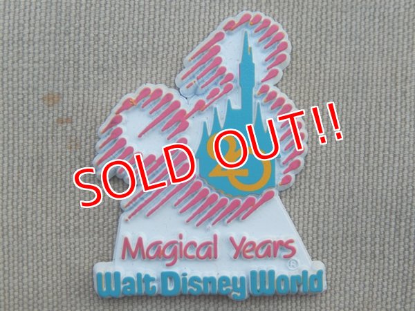 画像1: ct-151103-10 Walt Disney World / 90's 20 Magical Years Magnet