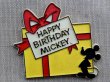 画像1: ct-151103-14 Happy Birthday Mickey / 70's Magnet