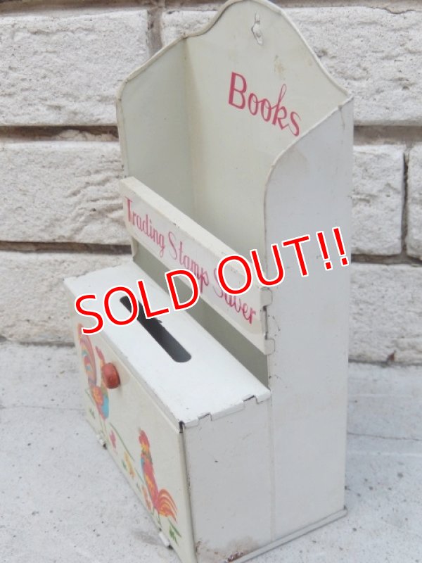 画像5: dp-151104-38 50's Trading Stamp Saver