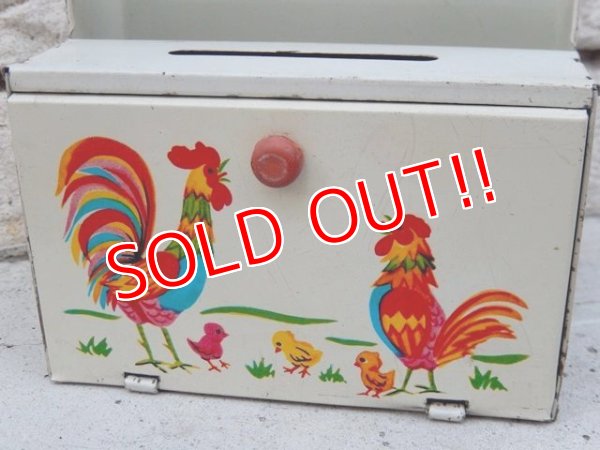 画像2: dp-151104-38 50's Trading Stamp Saver