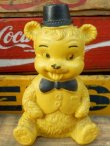 画像1: ct-151104-01 Edward Mobley / 50's Bear Rubber Doll