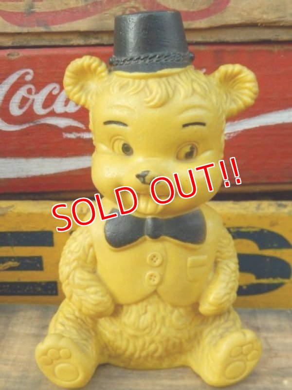 画像1: ct-151104-01 Edward Mobley / 50's Bear Rubber Doll