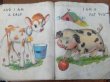 画像4: ct-151104-12 Vintage Cloth Book "BABY'S PETS"