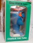 画像4: ct-151110-02 Starkist / Charlie the Tuna 70's Soft Vinyl Figure (BOX)