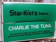 画像5: ct-151110-02 Starkist / Charlie the Tuna 70's Soft Vinyl Figure (BOX)