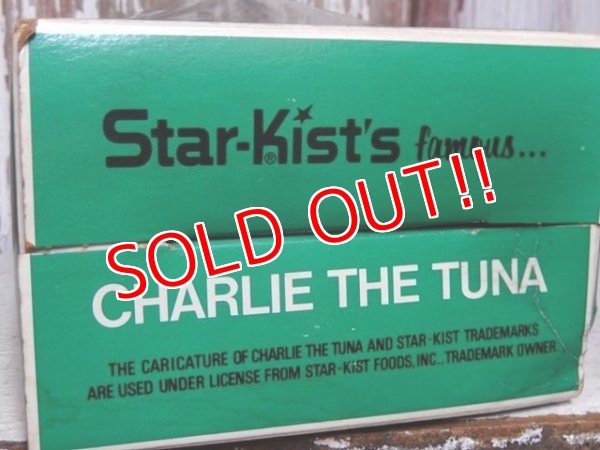 画像5: ct-151110-02 Starkist / Charlie the Tuna 70's Soft Vinyl Figure (BOX)