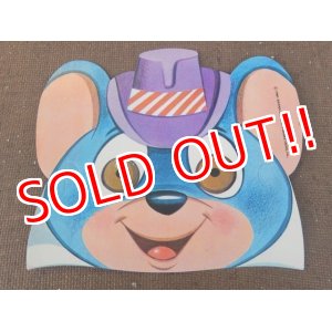 画像: ct-151005-23 Blabber / 80's Paper Mask