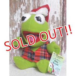 画像: ct-151118-29 Baby Kermit / McDonald's 80's Plush Doll