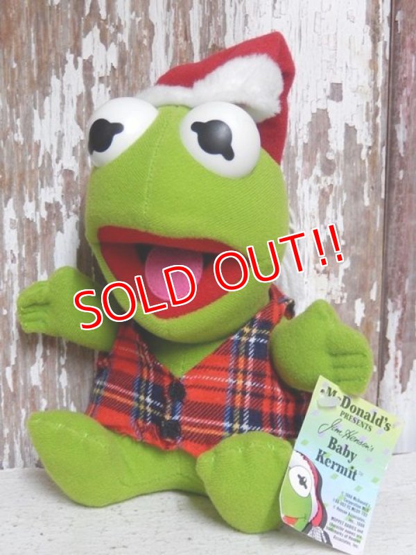 画像1: ct-151118-29 Baby Kermit / McDonald's 80's Plush Doll