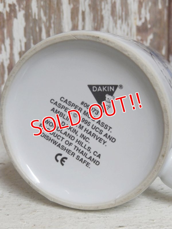 ct-151118-40 Casper / DAKIN 90's Ceramic Mug - Jack's Mart