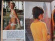 画像2: bk-151014-02 PLAYBOY Magazine / August 1972