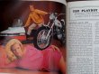 画像5: bk-151014-02 PLAYBOY Magazine / September 1968