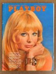 画像1: bk-151014-02 PLAYBOY Magazine / September 1968