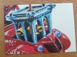 画像2: ct-150701-28 Topps / Weird Wheels Sticker No.32 of 55