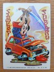 画像1: ct-150701-28 Topps / Weird Wheels Sticker No.6 of 55